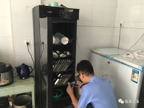 尤溪鎮(zhèn)開展學校 校外培訓機構(gòu)及周邊消防 食品安全聯(lián)合檢查