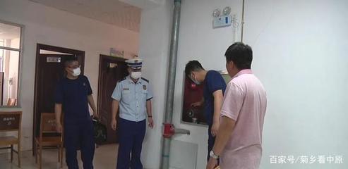 內(nèi)鄉(xiāng)縣消防救援大隊開展火災隱患曝光行動