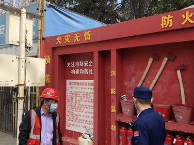 南京雨花臺區(qū)開展315消防產(chǎn)品專項檢查