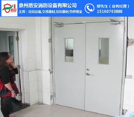 消防 檢測機構(gòu) 免費咨詢 金門縣消防檢測