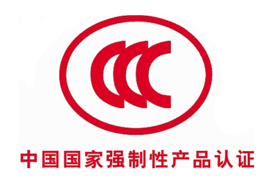 頂固五金獲得此項(xiàng)殊榮標(biāo)志著頂固五金產(chǎn)品質(zhì)量管理體系、產(chǎn)品質(zhì)量和一致性達(dá)到了國(guó)家對(duì)五金消防產(chǎn)品的要求,也為人的生命和財(cái)產(chǎn)安全提供了可靠的產(chǎn)品質(zhì)量和服務(wù)保障。