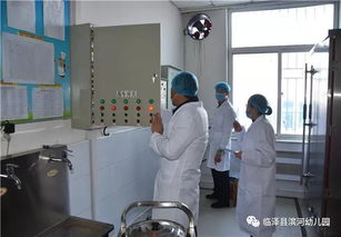 為幼兒安全保駕護(hù)航