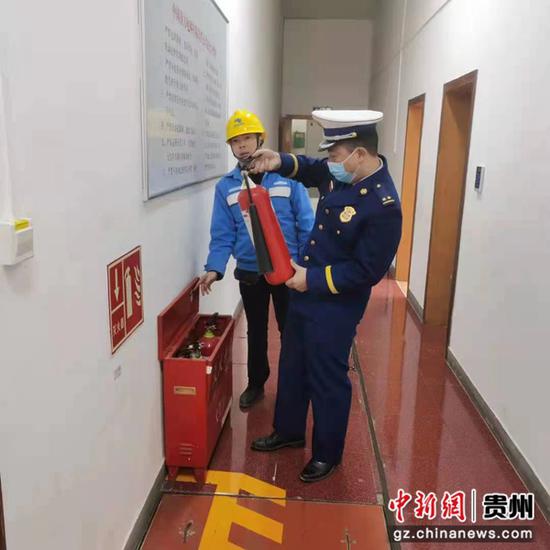 貴陽(yáng)市息烽縣消防救援大隊(duì)開展電力行業(yè)重點(diǎn)單位消防安全檢查
