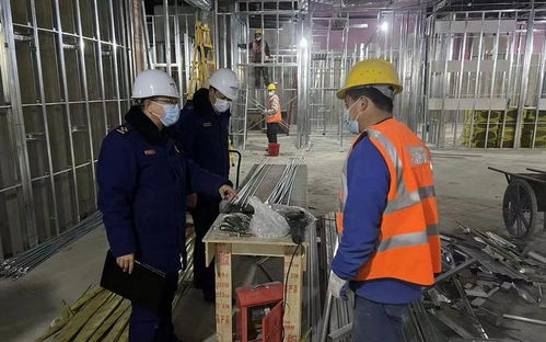 北京昌平消防聯(lián)合多部門對(duì)冬季施工現(xiàn)場(chǎng)開展消防安全專項(xiàng)檢查