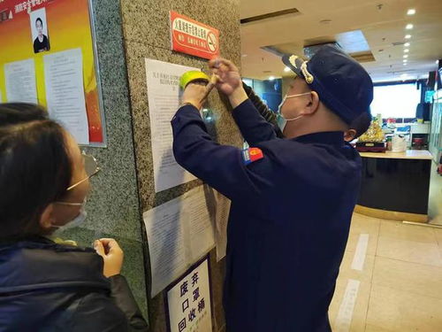 圍場 消防救援大隊積極開展消防產品質量專項監(jiān)督檢查及宣傳活動