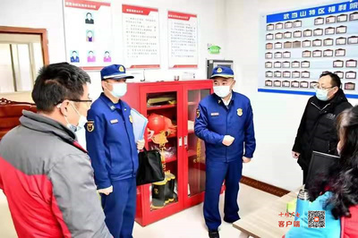 武當山特區(qū)消防救援大隊開展養(yǎng)老服務(wù)機構(gòu)消防安全專項檢查