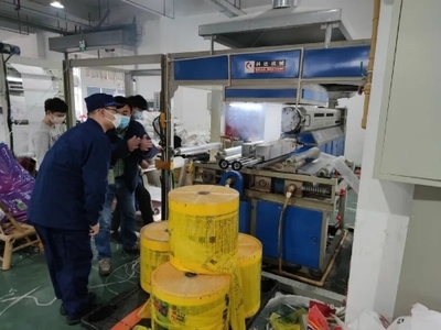 蒼南消防三舉措開展消防產(chǎn)品治理行動，識假打假不放松